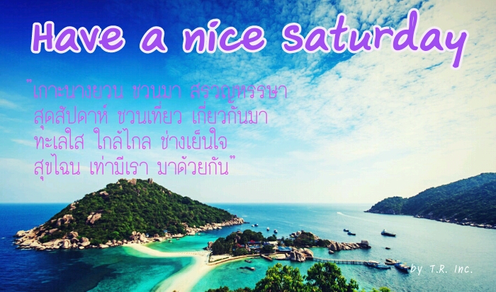 Have a Nice Saturday